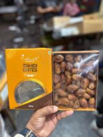 Zahidi Dates <BR> (₹140 Per Kg) - Image 2