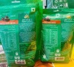 Red Fard Dates 250g <BR> (₹300Per Kg) - Image 2