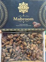 Al shaffa Mabroom Dates <BR> (₹190 Per Kg) - Image 3