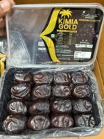 Kimia Gold Dates <BR> (₹1750 Per Box) - Image 3