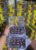 KGOLD kimia Dates <BR> (₹1650 Per box) - Image 3