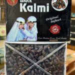 Al-fruit kalmi Date <BR> (₹480 Per Kg)