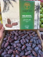 Medjool Dates (Large) <BR> (₹1150 Per Kg) - Image 2
