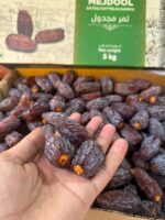 Medjool Dates (Large) <BR> (₹1150 Per Kg) - Image 3