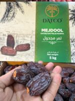 Medjool Dates (Large) <BR> (₹1150 Per Kg) - Image 4