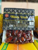 Black Fruit Wet Dates <BR> (₹148 Per kg)