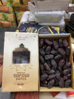 Safawi Dates (1kg,500gm) <BR> (₹560 Per Kg) - Image 3