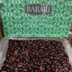 Fard Loose <BR> (₹210 Per Kg)