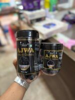 Ajwa Dates 250gm (JAR) <BR> (₹900 Per Kg)