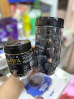 Ajwa Dates 250gm (JAR) <BR> (₹900 Per Kg) - Image 2