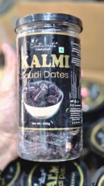 Kalmi Dates (Jar) <BR> (₹560 Per Kg) - Image 5