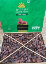 Date Crown {Mabroom Dates} <BR> (₹330 Per Kg)