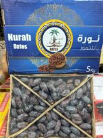 Medjool Dates 5kg <BR> (₹1100 Per Kg) - Image 2