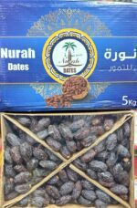 Medjool Dates 5kg <BR> (₹1100 Per Kg) - Image 3