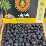 Ajwa Dates 3kg <BR> (₹850 Per Kg)
