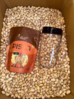 Pista <BR> (₹1530 Per Kg) - Image 4