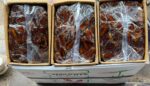 Sahani Irani Dates <BR> (₹90 Per Kg) - Image 4