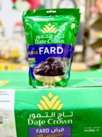 Fard Dates (Date crown 250gm) <BR> (₹360 Per Kg) - Image 2