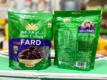 Fard Dates (Date crown 250gm) <BR> (₹360 Per Kg) - Image 4