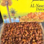 Brown Loose Zahidi Dates <BR> (₹110 Per Kg)