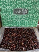 Fard Loose <BR> (₹210 Per Kg) - Image 2