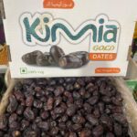 Loose Kimia (5kg) <BR> (₹250 Per Kg)