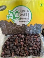 Kimia Yellow <BR> (₹130 Per Kg) - Image 2