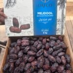 Medjool Dates   (jumbo) <BR> (₹1200 Per Kg)