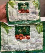 Gulf Wet Zahidi Date <BR> (₹115-120 Per Kg) - Image 2