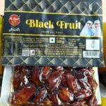 Al Fruit Black Fruit <BR> (₹165 Per Kg)