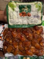 Gulf Wet Zahidi Date <BR> (₹115-120 Per Kg) - Image 3