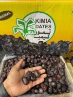 Kimia Yellow <BR> (₹130 Per Kg)