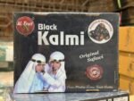 Al-fruit kalmi Date <BR> (₹480 Per Kg) - Image 2