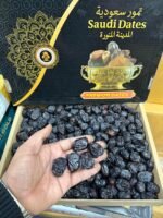 Saudi Ajwa Dates 5kg (jumbo) <BR> (₹750 Per Kg)