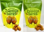 Exoticcrate Zahidi Dates <BR> (₹160 Per Kg)