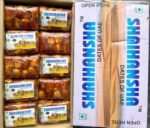 Wet Zahidi Sainshan Dates <BR> (₹90 Per Kg) - Image 2