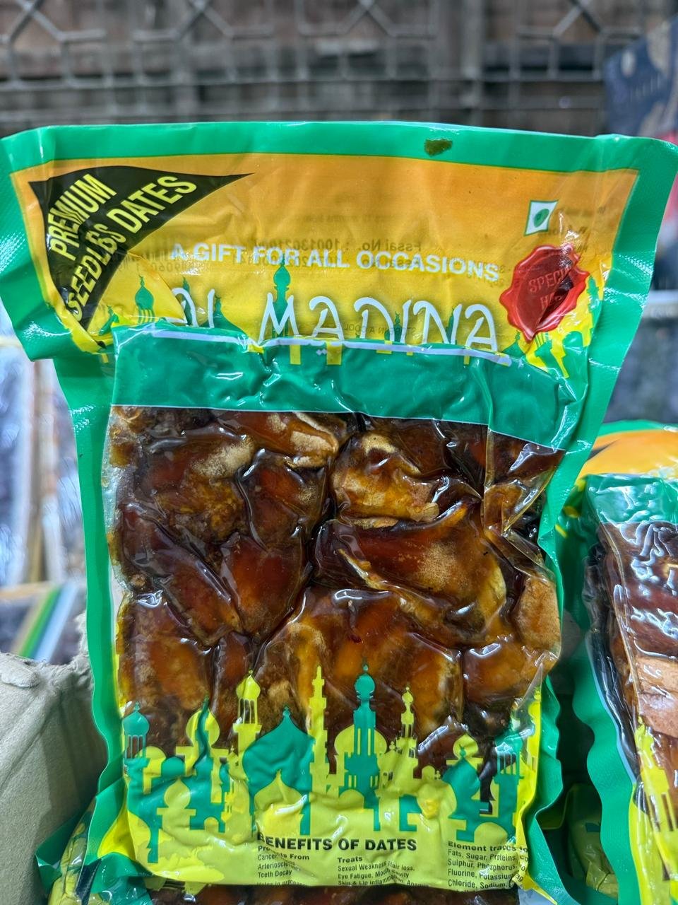 4 Seedless Dates Al-Madina <BR> (₹135 Per Kg) - Image 1