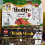 Al-fruit Hadiya Dates <BR> (₹165 Per Kg)