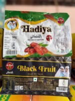 Al-fruit Hadiya Dates <BR> (₹165 Per Kg)
