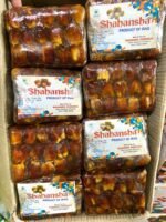 Wet Zahidi Sainshan Dates <BR> (₹90 Per Kg) - Image 3