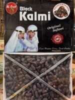 Al-fruit kalmi Date <BR> (₹480 Per Kg) - Image 3
