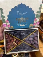 Mix Premium Dates <BR> (₹1400 Per Kg) - Image 6