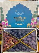 Mix Premium Dates <BR> (₹1400 Per Kg) - Image 7