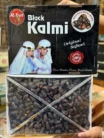 Al-fruit kalmi Date <BR> (₹480 Per Kg)