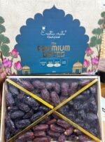 Mix Premium Dates <BR> (₹1400 Per Kg) - Image 8