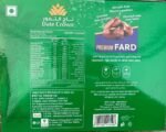 Fard Dates (1kg) <BR> (₹320 Per Kg) - Image 4