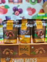 Gulf Zahidi Zahidi Dates <BR> (₹155Per Kg) - Image 2
