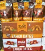 Gulf Zahidi Zahidi Dates <BR> (₹155Per Kg)