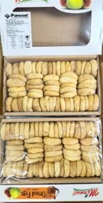 Dried Turkey Figs <BR> (₹1250 Per Kg) - Image 5