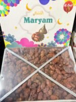 Maryam Dates 5kg <BR> (₹330 Per Kg)